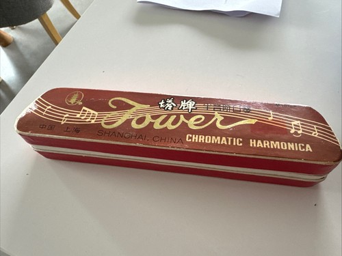 Tower chromatic harmonica - *,